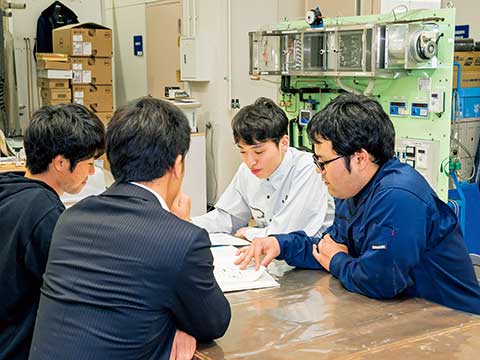 冷凍空調