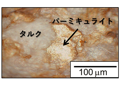 開発しているバーミキュライト複合高温用ガスシール材