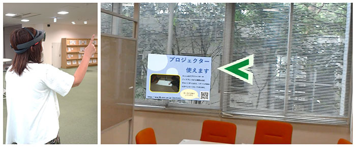 図2 MRデバイスを用いた見学案内アプリケーション　目的地を緑の矢印が指し示し、到着すると図と音声による案内が流れる