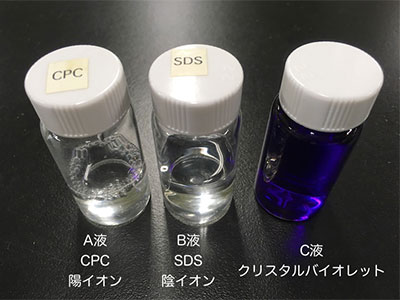 トウモロコシの芯を切る