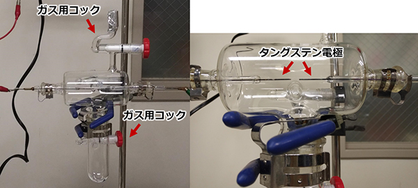 図1　放電実験用ガラス容器（右側は電極が見やすいように拡大してあります）