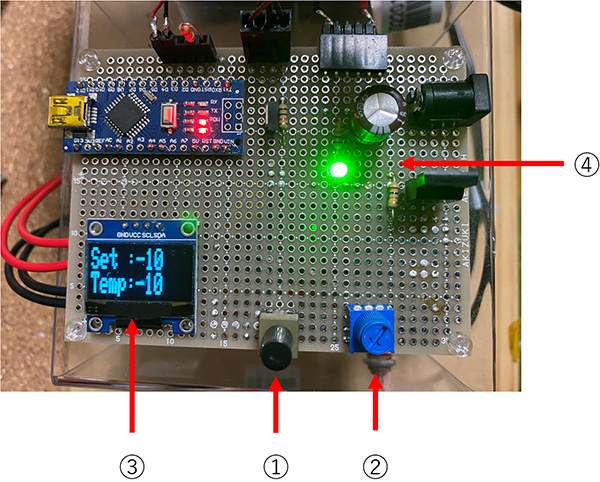 Arduinoを使った制御装置　制作例
