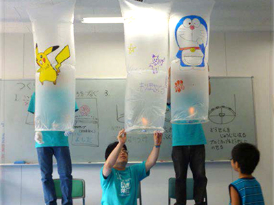 熱エネルギーの不思議　熱気球をつくろう！