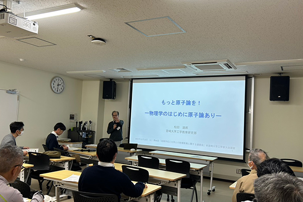 AIは物理学を‟信じて”いない