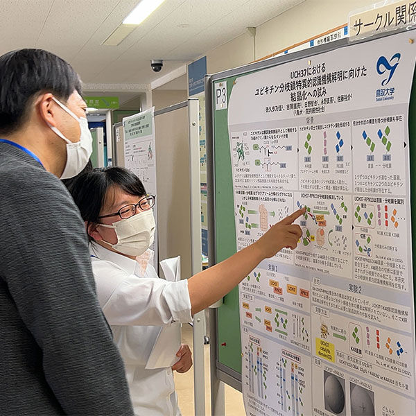 はじめてのポスター発表